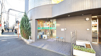 サエラ薬局 高田駅前店の外観