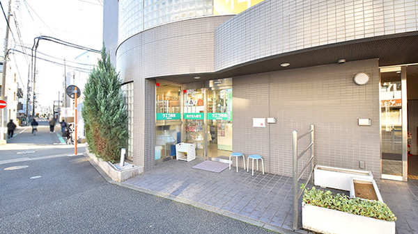 サエラ薬局 高田駅前店の外観
