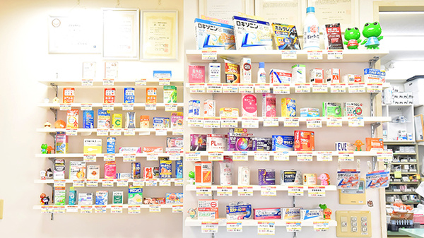 サエラ薬局 高田駅前店の一般医薬品