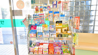サエラ薬局 高田駅前店の雑貨品