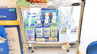 サエラ薬局 高田駅前店の飲食物