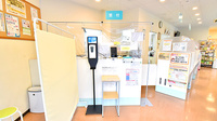 サエラ薬局 北与野店の受付/カウンター