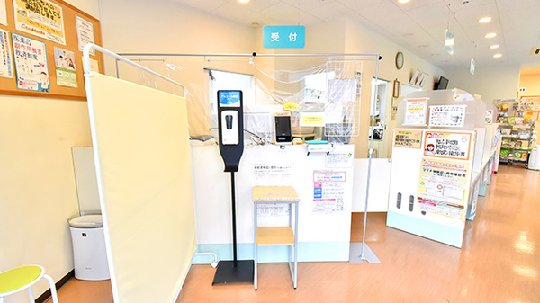 サエラ薬局 北与野店の受付/カウンター