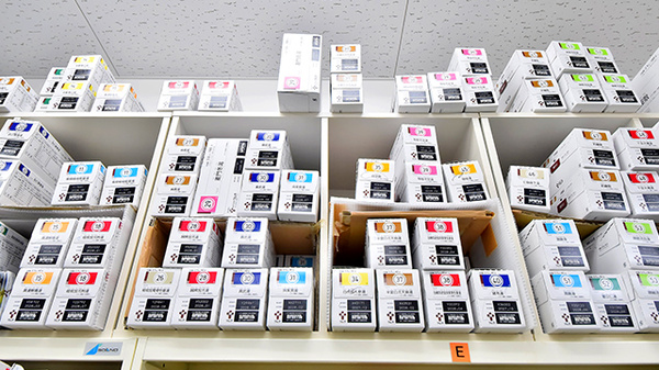 サエラ薬局 北与野店の漢方薬
