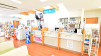 サエラ薬局 館野店の受付/カウンター