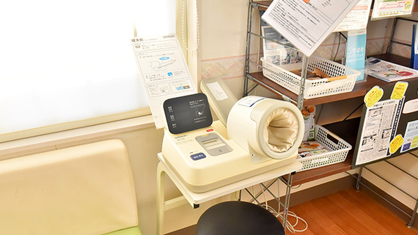 サエラ薬局 館野店の血圧計