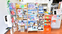 サエラ薬局 館野店の雑貨品
