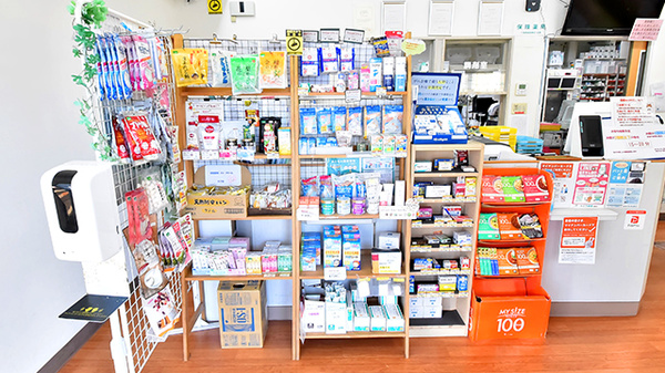 サエラ薬局 館野店の雑貨品