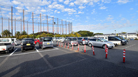 サエラ薬局 館野店の駐車場