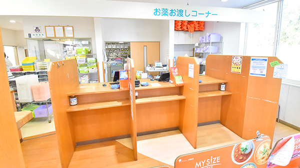 サエラ薬局 館山店の受付/カウンター