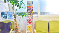 サエラ薬局 館山店の冊子