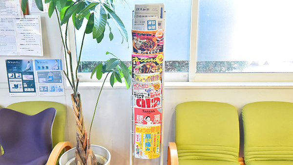 サエラ薬局 館山店の冊子
