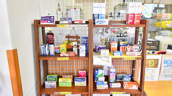 サエラ薬局 館山店の一般医薬品