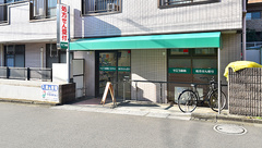 サエラ薬局 習志野台店の外観