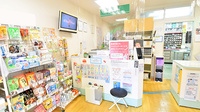 サエラ薬局 習志野台店の受付/カウンター