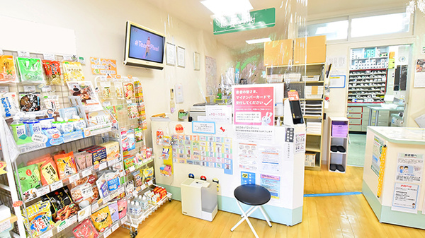 サエラ薬局 習志野台店の受付/カウンター