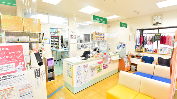 サエラ薬局 習志野台店の受付/カウンター