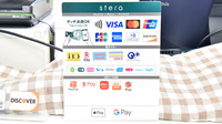 サエラ薬局 習志野台店のクレカ/電子マネー/スマホ決済対応