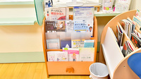 サエラ薬局 習志野台店の冊子