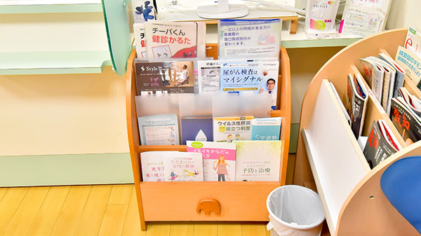 サエラ薬局 習志野台店の冊子