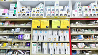 サエラ薬局 習志野台店の漢方薬