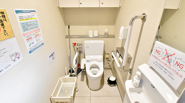 サエラ薬局 ひなが店のお手洗い