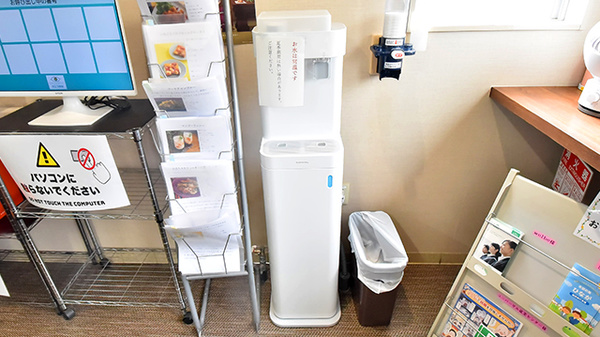 サエラ薬局 ひなが店のフリーサービス