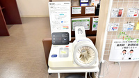 サエラ薬局 ひなが店の血圧計