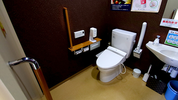 サエラ薬局 穴水店のお手洗い