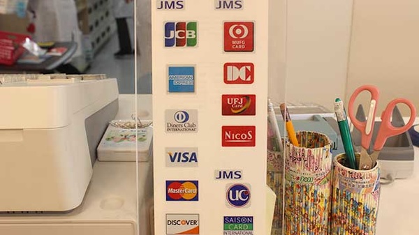 クレジットカード対応