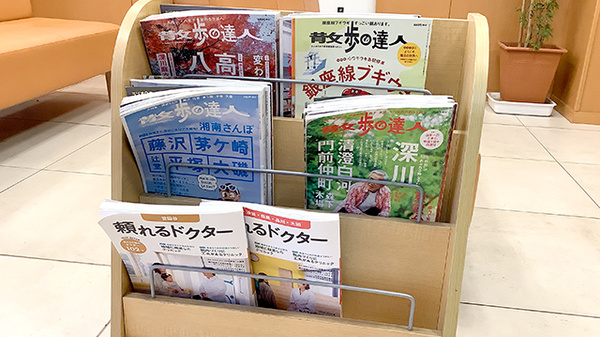書籍