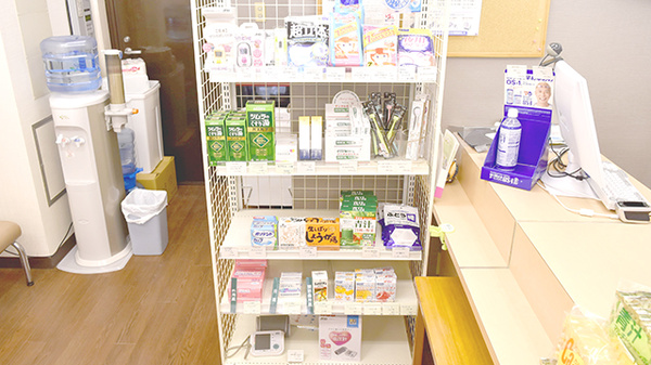 薬樹薬局　馬絹の雑貨品