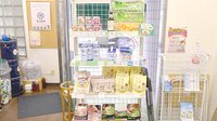 薬樹薬局　馬絹の健康食品