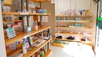 在宅支援薬局　おとくにの一般医薬品