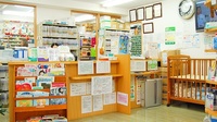 竹の台調剤薬局の受付/カウンター