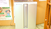 竹の台調剤薬局の感染予防対策