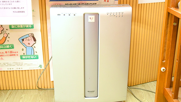 竹の台調剤薬局の感染予防対策