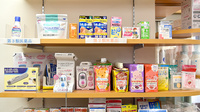 竹の台調剤薬局の雑貨品