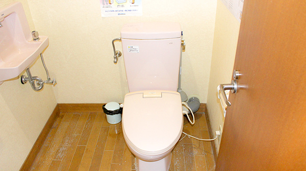 佐野薬局　いずみ野店のお手洗い