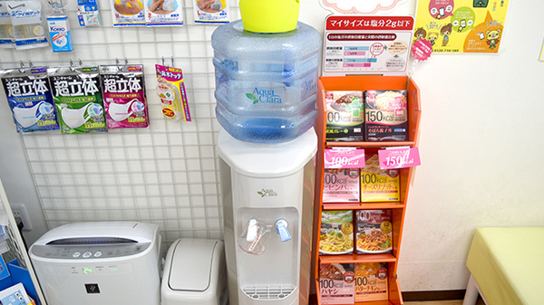 しんわ薬局河辺店のフリーサービス