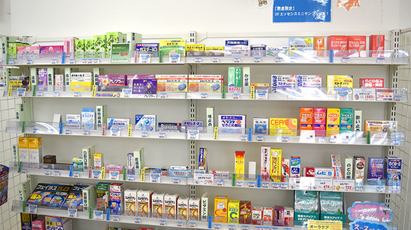 しんわ薬局河辺店の一般医薬品