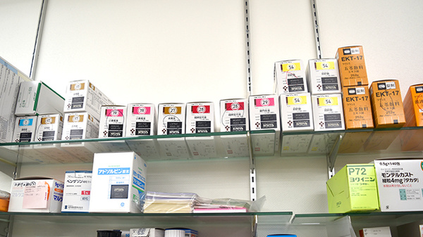 しんわ薬局河辺店の漢方薬