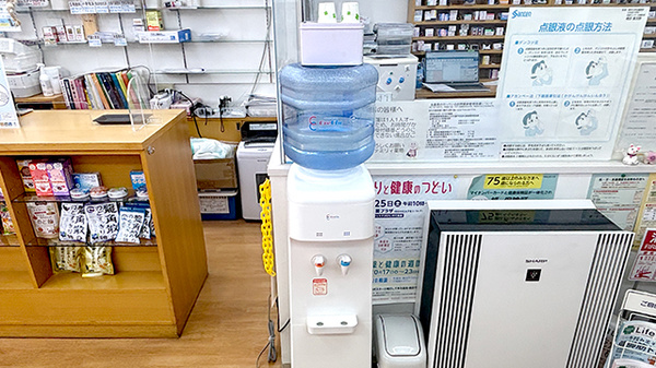 ファミリイ薬局のフリーサービス