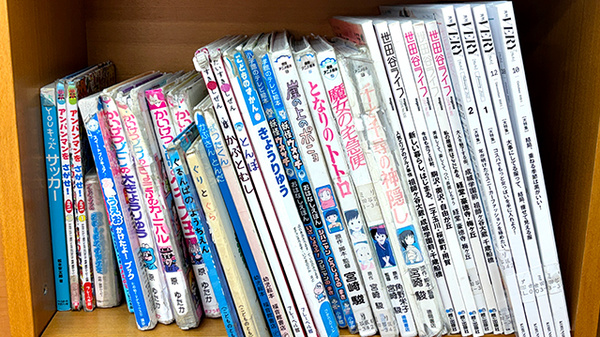 ファミリイ薬局の書籍