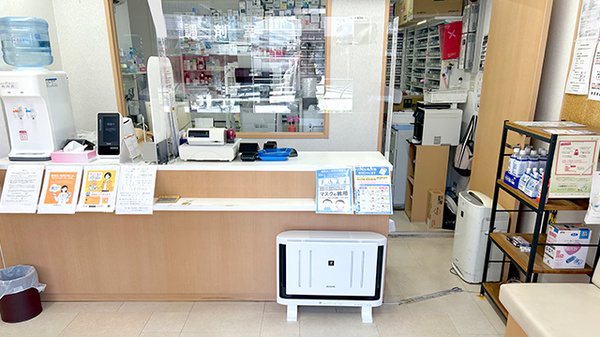 フラワー薬局　世田谷桜丘店の受付/カウンター