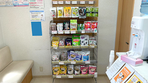 フラワー薬局　世田谷桜丘店の健康食品