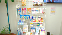 薬局馬事公苑ファーマシーの雑貨品