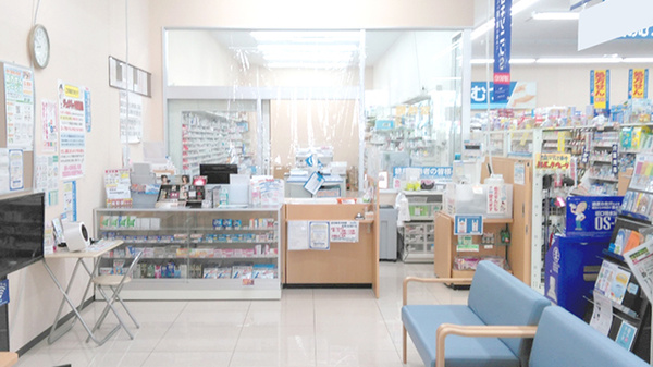 ウエルシア薬局　仙台泉高森店の受付/カウンター
