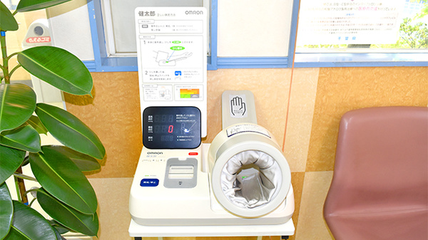 わかば薬局の血圧計