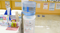 わかば薬局のフリーサービス